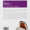 bible_des_cristaux_tome_1_judy_hall_verso Bible des cristaux Tome 1